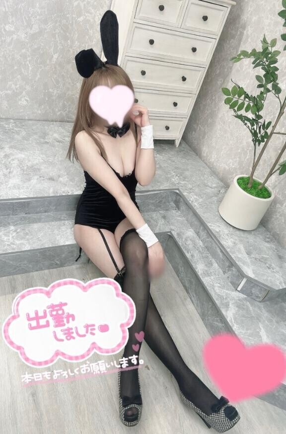 ?治療?