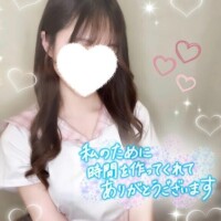 中嶋れおな