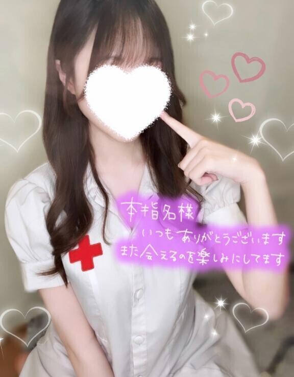 🕊💌