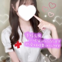 中嶋れおな