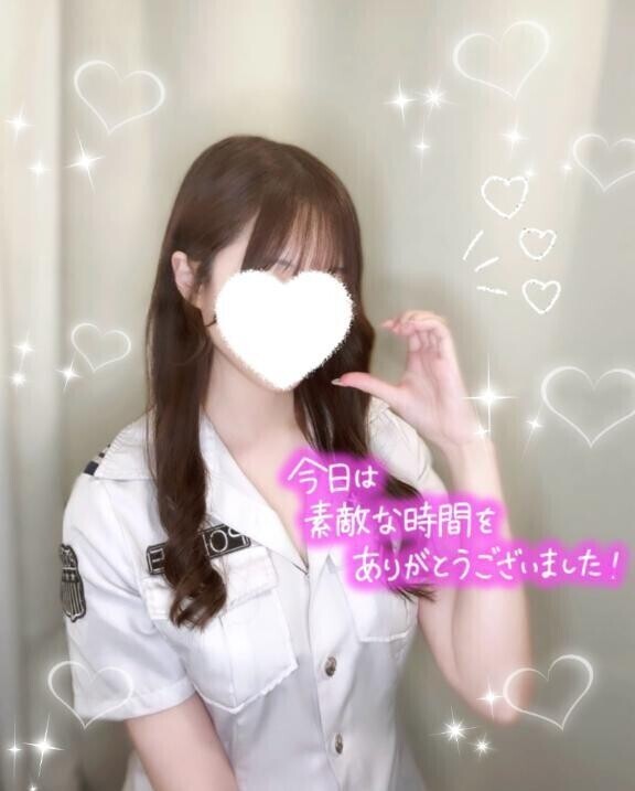📨♡