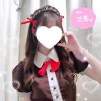 中嶋れおな
