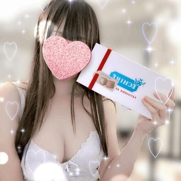 初めまして??S様ありがとう