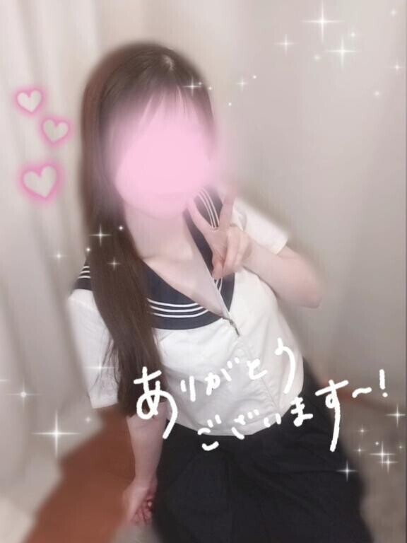 6/24お礼です✉💛 ̖́-
