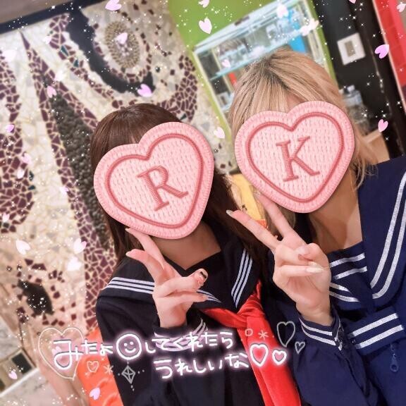 出勤してます?