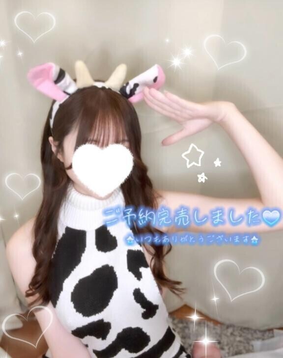 完売！ありがとですっ🫶🏻︎💞