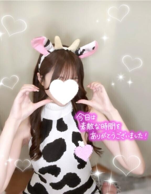 💌💞