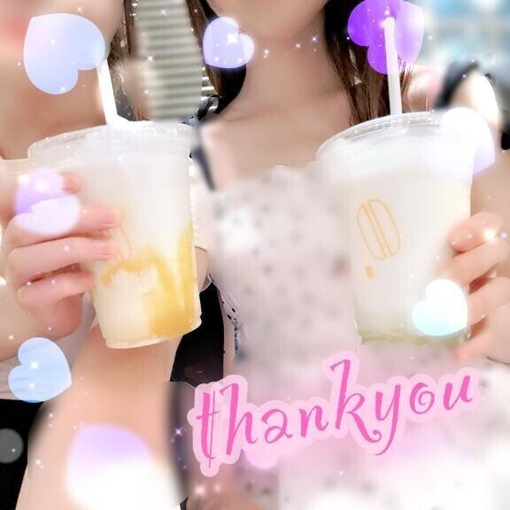 S様❤️ありがとう
