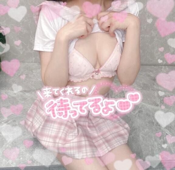 贅沢オ〇二ー??