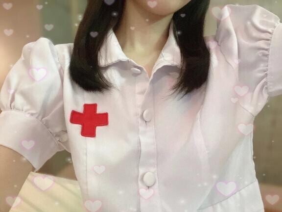 残りわずかだよ