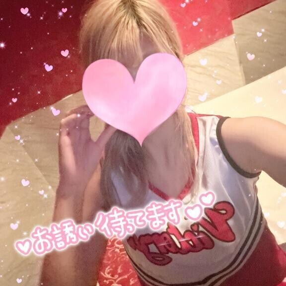 ちょっと早めの夜出勤です🌙