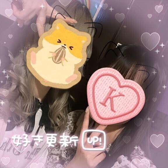 今週のよてい( ⁎ᵕᴗᵕ⁎ )🌷🤍