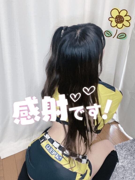 初日ありがとうございました♡