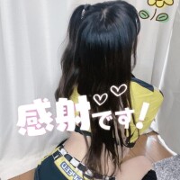 富永らん