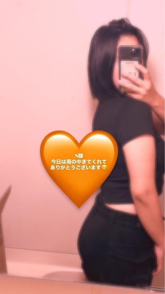 N様　ツルツル肌スベスベ🧡