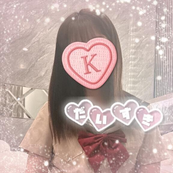 7/10お礼&次は日曜日🐰💌💗