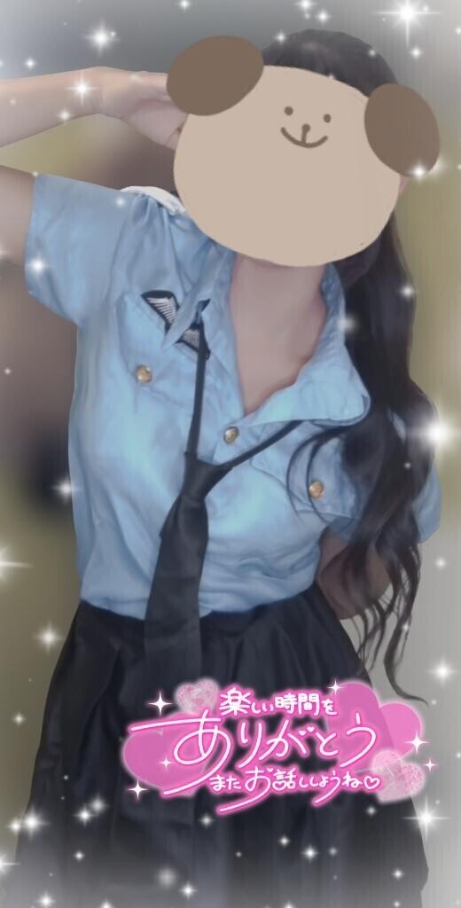 今日のお兄さんへ💓