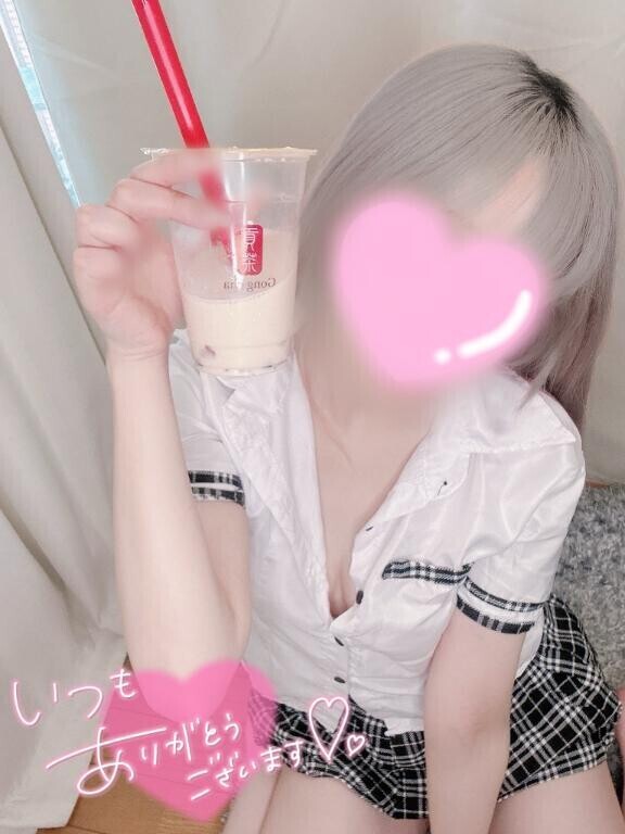 デートしよ?
