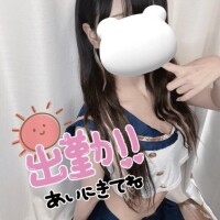 富永らん