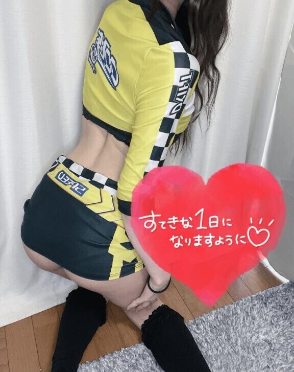 ありがとｯｯｯ🙏