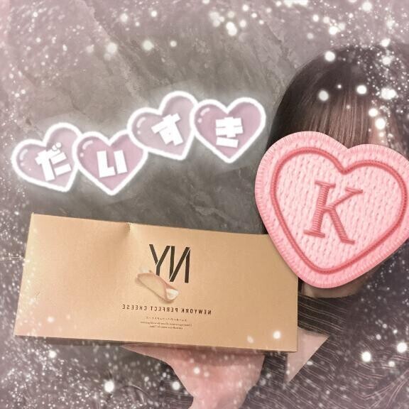 7/13お礼👧🏻💌🌷&来週の予定✨