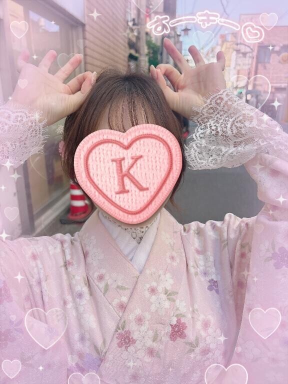 今日明日いるよ〜🐰💗