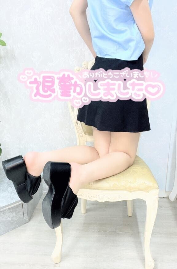 退勤しました‼️
