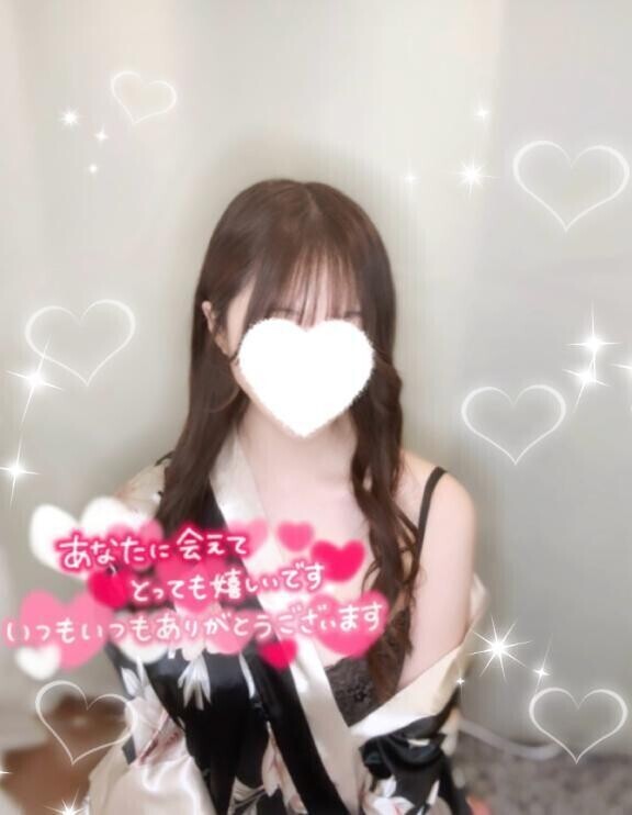 0716📨♡