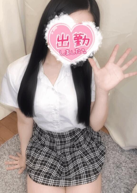 ついたのだ！！