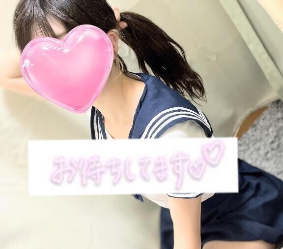 出勤してます❣️