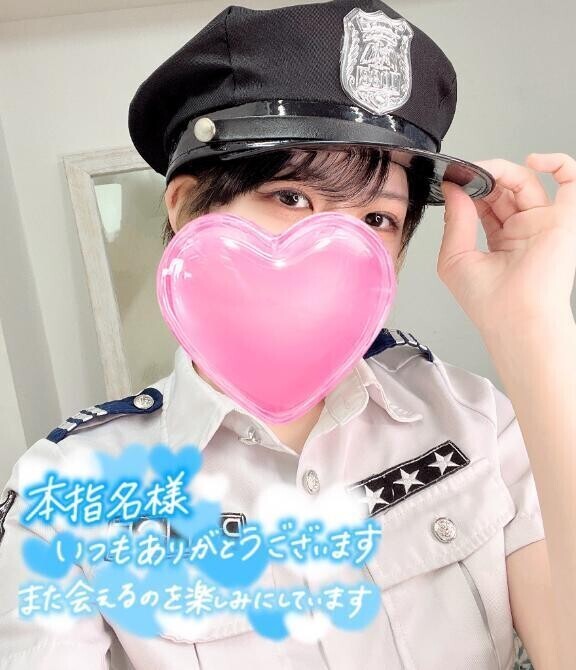 お礼♥️本指名様♥️