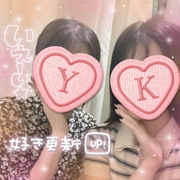 今日のありがとう＆今月残りの予定🐰🌷