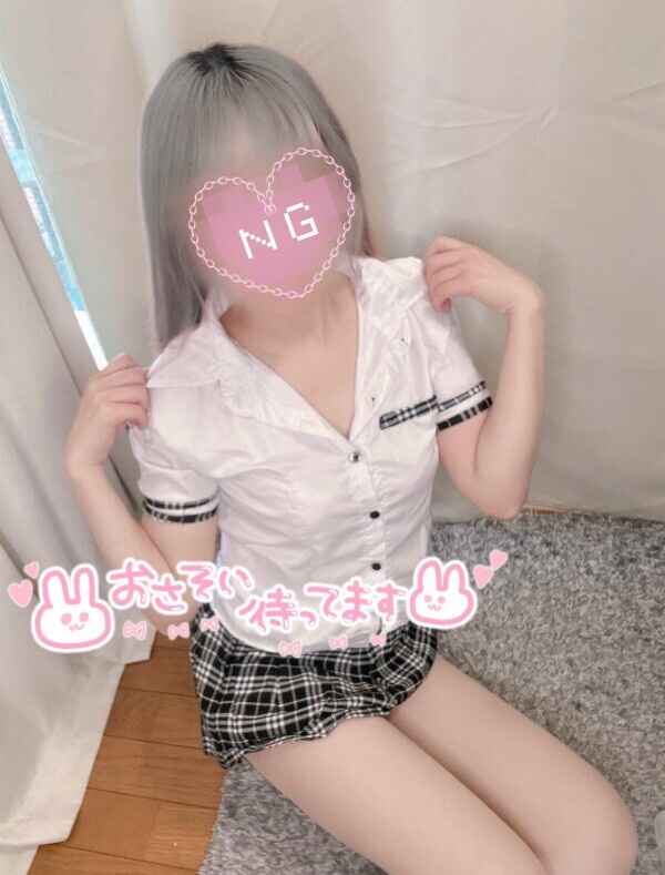 おはようございます??