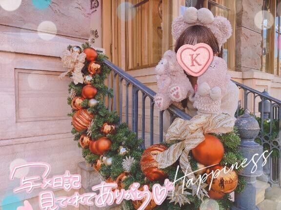 今日16時から21時まで🐰💖