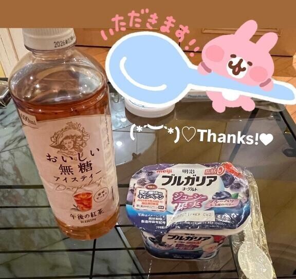 JKと...🤭💋