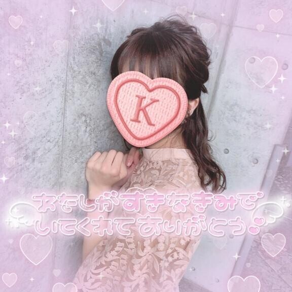 7/26お礼&今月残りの予定🤭🎆
