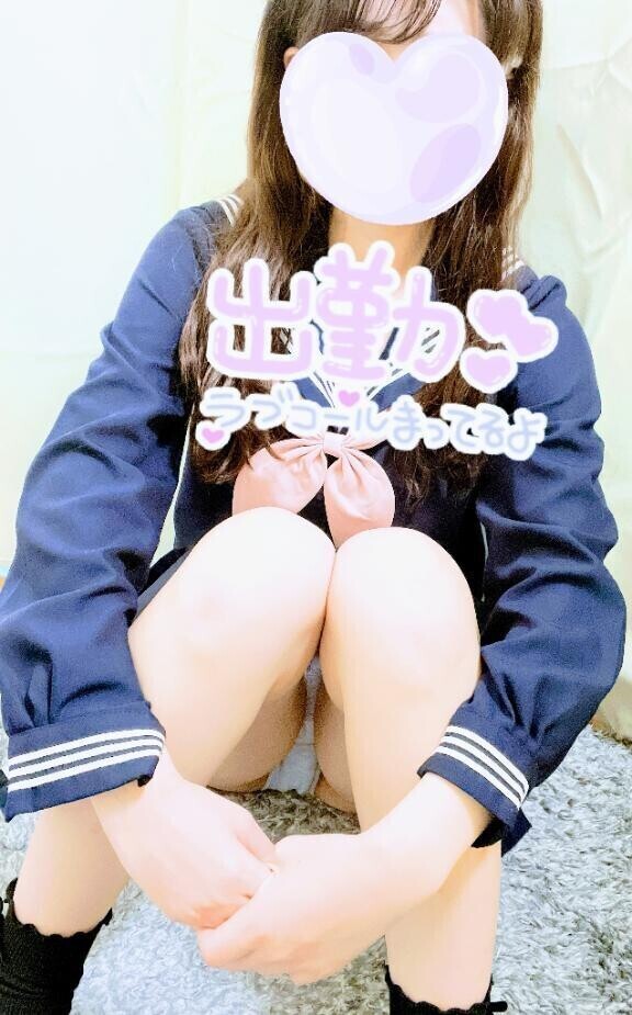 出勤❣️