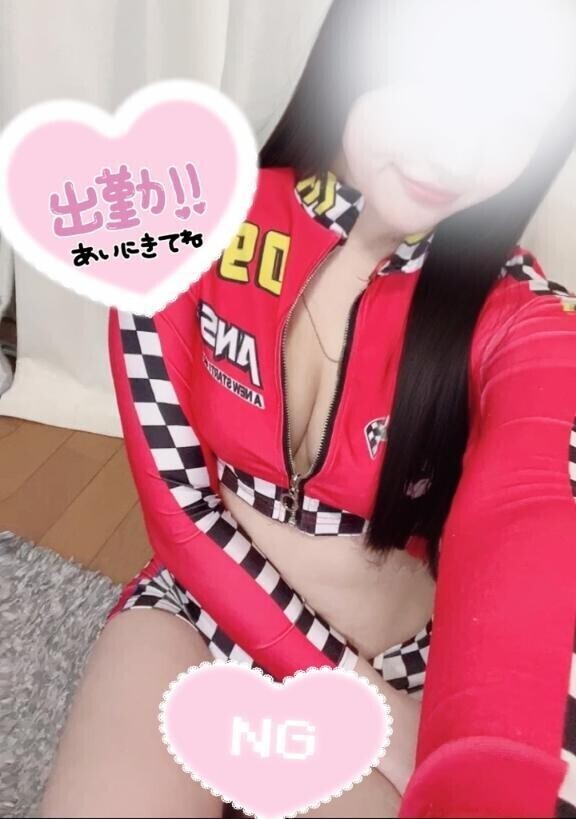 ついたにだ✊🏻‎❤️‍🔥