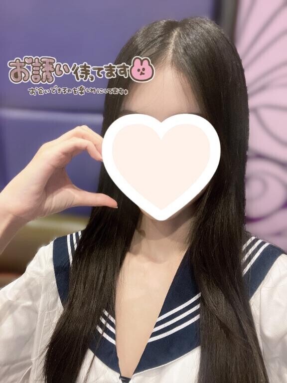 真夏きちゃー