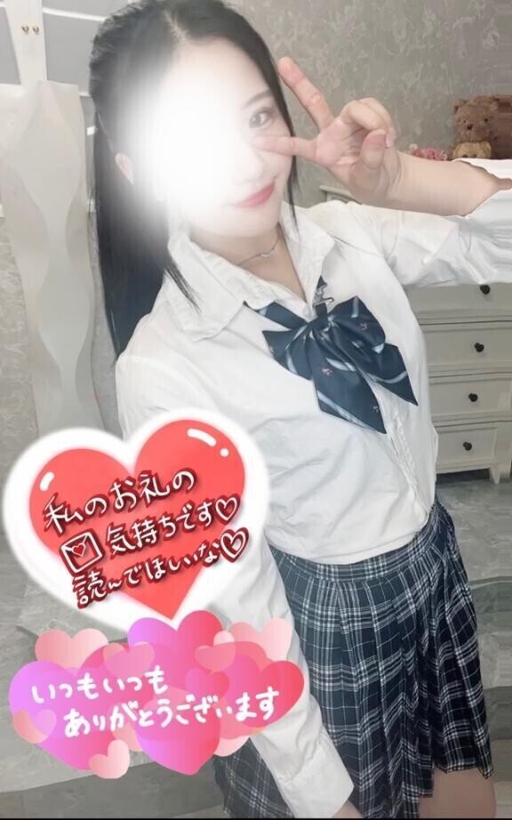 めっちゃ大ありがとうです💖