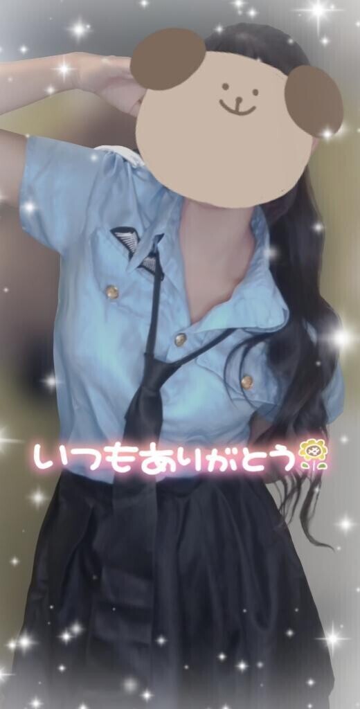 今日のお兄さんへ💓