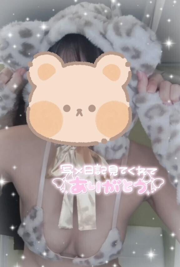 やっほーー🤗