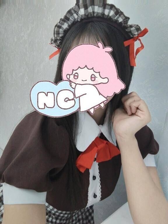 今日のお兄さんへ💕