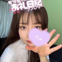 結城せりな