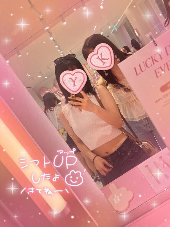 今日19時から居ます🐰🌷