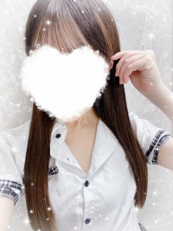ありがとう