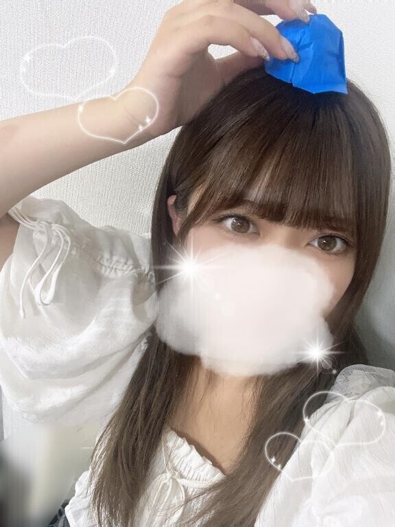 はー！