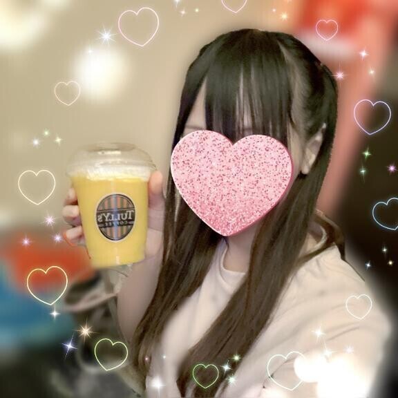 15❤️K様ありがとう