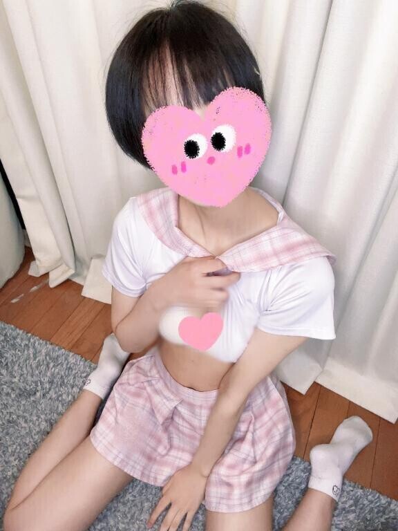 ぴゃ