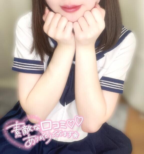 【お礼写メ日記】